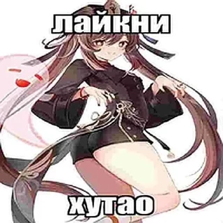 Video sticker ❤️ хуйня? :: @fStikBot