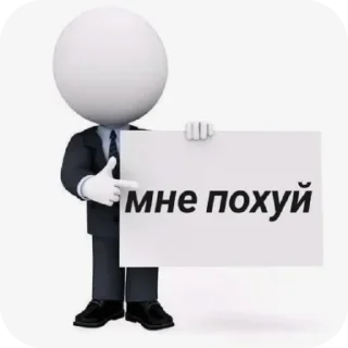 Video sticker 🧸 Больше стиков тут: @stikery4