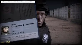 Video sticker 🌟 кебаб ремовер :: @fStikBot