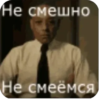 Telegram sticker 😐 Больше стиков тут: @stikery4