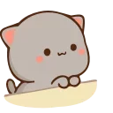 Video sticker 😘 Peach & Goma