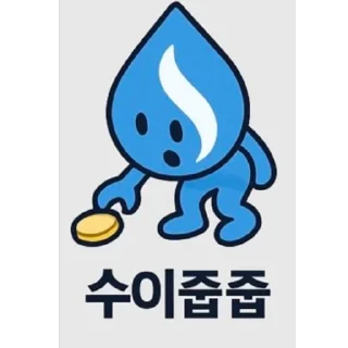 Telegram sticker 🫥 수이폼미쳤다 Sui