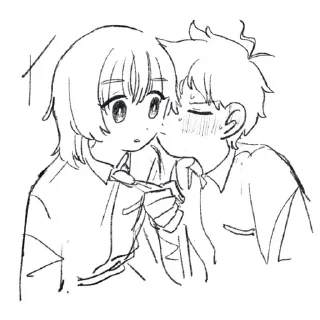 Telegram sticker 🍮 сайхате стейшон ⊹ @mi0cherr