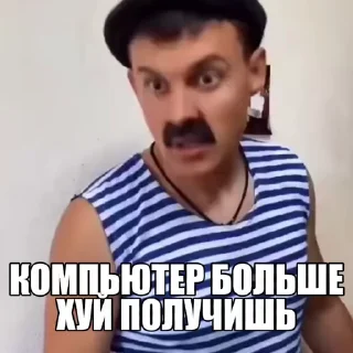 Video sticker 🌟 батек стикеры :: @fStikBot