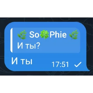 Телеграм стикер 👍 New phito