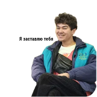 Sticker 🪑 New phito