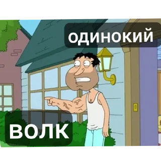 Video sticker 👍 Сайпал @MoiStikiBot