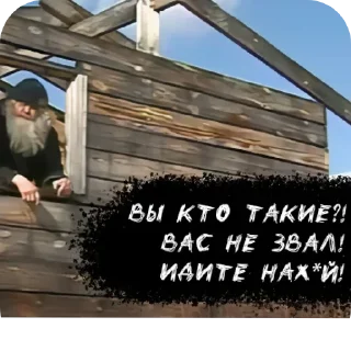 Telegram sticker 🌌 Сайпал @MoiStikiBot