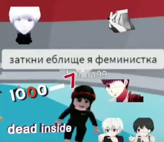 Video sticker 👺 Говно @poxoduinvalid