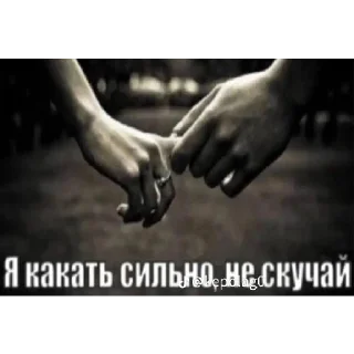Sticker 😔 хуятина | via @StickedApp_bot