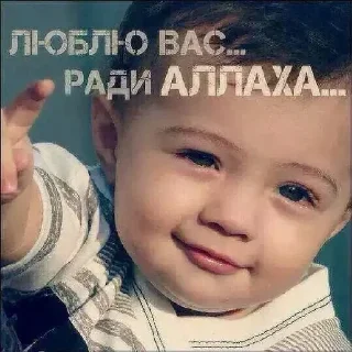 Telegram sticker 🤫 хуятина | via @StickedApp_bot