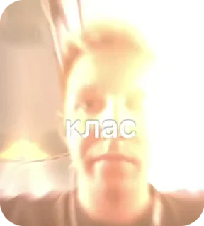 Video sticker 🌟 Больше стиков тут: @stikery4