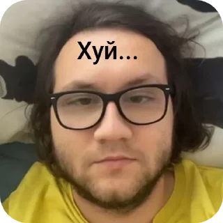 Telegram sticker 💇 Олег кун и Богданя тян