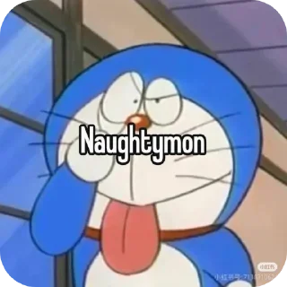 Telegram sticker 📖 69 shades of nila racoon