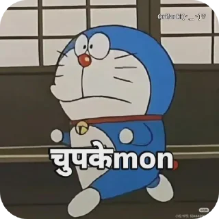 Video sticker 🖼 69 shades of nila racoon