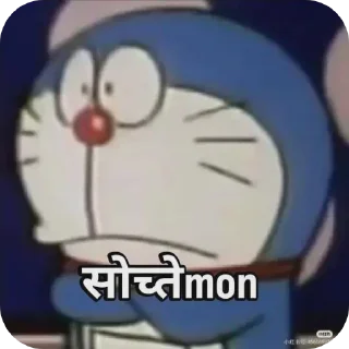 Video sticker 👄 69 shades of nila racoon
