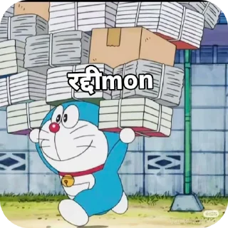 Telegram sticker 📖 69 shades of nila racoon
