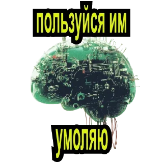 Video sticker 🔥 @chromic666 & @act_boyz