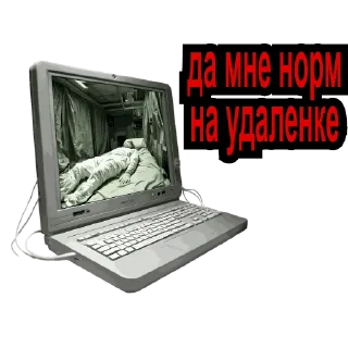 Telegram sticker 🔥 @chromic666 & @act_boyz