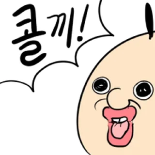 Telegram sticker ⭐ 삐빠라삐빠뽀빵빵이 @moe_sticker_bot