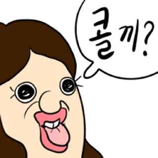 Telegram sticker ⭐ 삐빠라삐빠뽀빵빵이 @moe_sticker_bot