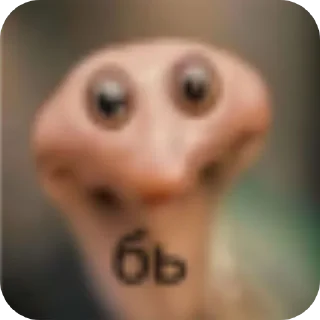 Sticker 👍 убьюьббюю