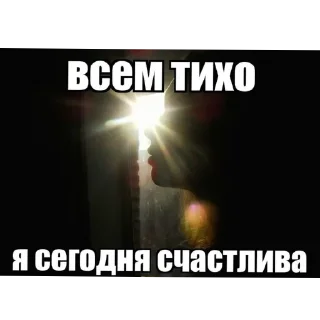 Telegram sticker 🖼 убьюьббюю