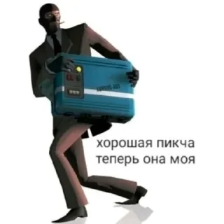 Telegram sticker 📦 убьюьббюю