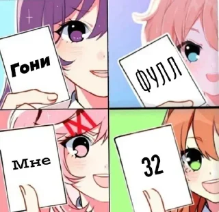 Video sticker 🌟 Больше стикеров 👉🏻 @stickertg4