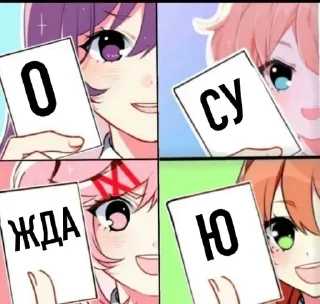 Sticker 🌟 Больше стикеров 👉🏻 @stickertg4