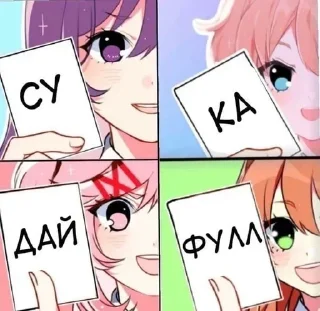 Video sticker 🌟 Больше стикеров 👉🏻 @stickertg4