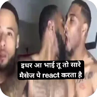 Video sticker 🌟 Hisru Bois :: @fStikBot