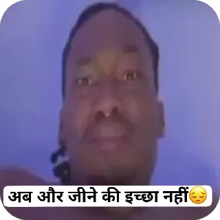 Video sticker 🌟 Hisru Bois :: @fStikBot