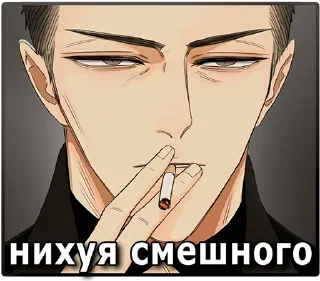 Телеграм стикер 😐 19days_fromjianni