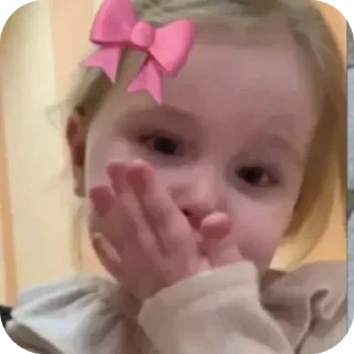 Telegram stiker 👍 To hanan