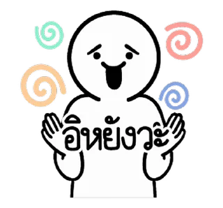 Video sticker ⭐ @nammo1997