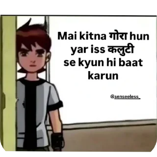 Video sticker 🖼 @bullygawd stickers