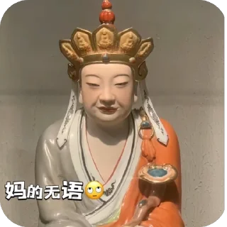 Video sticker 🫥 江多米2