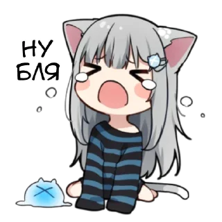 Video sticker 😭 Стики из @Anonymnyi_chat_bot