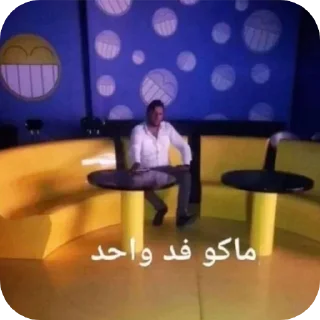 Video sticker 😔 ZAY_K STICKERS