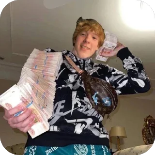 Телеграм стикер 🫥 Бурмалда