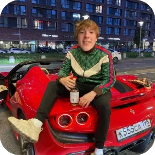 Телеграм стикер 🫥 Бурмалда
