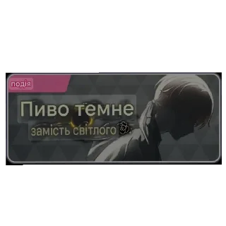 Video sticker 😭 тсукаса😧😧😧 2 | @krshrfan
