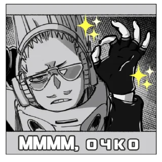 Telegram sticker 👌 Yamada the Best