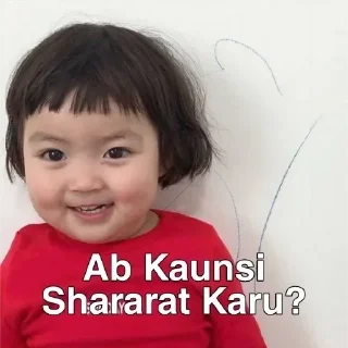 Телеграм стикер 😑 @blackk_h_eart :: @fStikBot