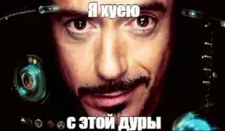 Video sticker 🤩 На все случаи жизни @VTEC_P0WER