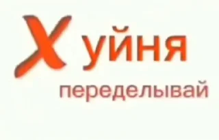 Video sticker 🤩 На все случаи жизни @VTEC_P0WER