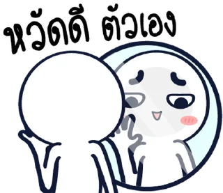 Telegram sticker ⭐ @Myli48      @Myli99