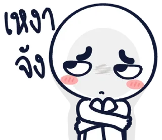 Video sticker ⭐ @Myli48      @Myli99
