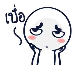 Video sticker ⭐ @Myli48      @Myli99